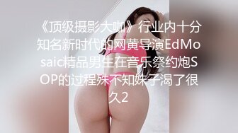 麻豆传媒MCY-0149沉迷于肉棒的饥渴少女- 邓紫晴