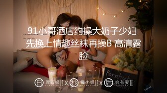 求高手勾引我老婆