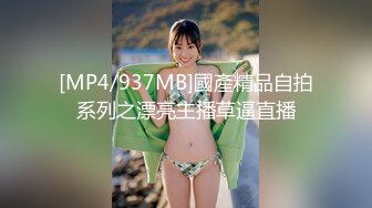 [MP4/ 783M] 小马寻花，几十万粉丝要求返场，极品抽搐妹，中途休息，吹硬换套，第二炮继续激情