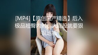 极品美女小蓝约炮友在酒店走廊激情3P门事件