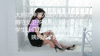 花椒【霞宝】性感热舞剪辑~黑丝美腿【217V】 (168)