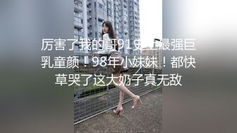 破解家庭摄像头偷拍❤️校服哥偷看妈妈换衣服，全裸跳抖奶舞放假在家还跟妈妈一起睡觉