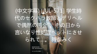 [MP4/ 366M] 牛仔短裤大长腿贫乳美女和炮友居家啪啪，近距离特写口交舔屌，翘起屁股舔逼后入撞击美臀