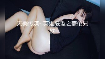 [2DF2] 鸭哥侦探牛仔短裤白衣妹子啪啪，翘屁股舔弄口交骑乘后入猛操[MP4/179MB][BT种子]