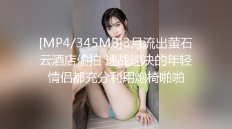 清纯马尾辫嫩妹