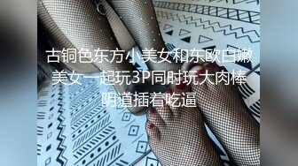 【TM0131】被欺凌的高中校花.校花争风吃醋.社会大哥人财两收 #万静雪