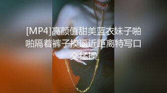 车震拳交男：爽不爽。  女尖叫：爽爽~爽~啊啊，大大大，爸爸爸爸我不要啦不要啦！！我是爸爸的肉便器爸爸的小骚逼，不要啦！！！