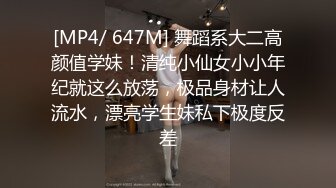 少妇偷情，用跳蛋调情，叫声可射