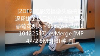 【台灣】刺青眼鏡哥的25歲女友，素顏賣力含屌，肉棒硬了換小穴品嚐，最後射在女友嘴裡