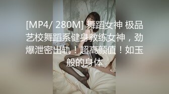 ✿优雅气质尤物✿白皙性感极品尤物气质人妻真的太难满足了，穿上衣服优雅端庄的女神 脱下衣服是放荡风骚的小母狗