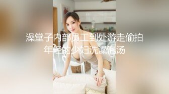 穿黑丝怎么样