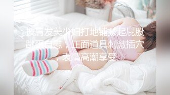 《居家摄像头破解》偷窥新婚夫妻在家里啪啪男的鸡巴不行硬不过两分钟最后只能帮老婆抠抠完事