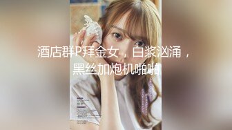 【某某门事件】女网红叶曼娜曝光厦门文化执法支队正科级干部钟劭臻同时出轨多人，曝光与其性爱视频！ (3)