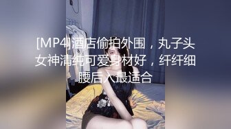 最近火爆豪乳女神【艾小青】土豪专享特辑-土豪胯下尤物肆意玩弄 深喉爆操