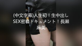 香蕉传媒_XJX_0046_小糖糖_美艳医师_用色色的疗法_治好了我的病