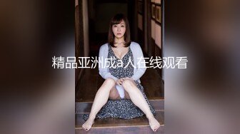 [MP4]【钻石级推荐】蜜桃传媒国产AV唯美新作-PMX042 1日女友早晨的浴火陶醉 艾玛