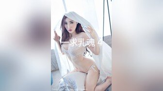 快乐泰国行,清纯眼镜妹,自称31岁,女儿也来,母女壹起耍,要娶她必须带上她闺女