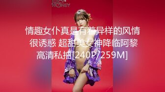 【香蕉视频】xjx-0103 姐姐你真骚-芒果