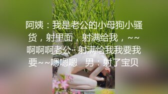 午夜激战教师妻