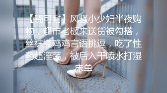 杭师大学妹沉浸式口