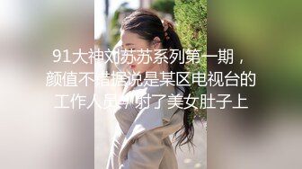 虎牙性感丝袜女神RDVIKI 斗鱼王雨檬呀 2024年2月 直播切片及热舞合集 【124V】 (75)