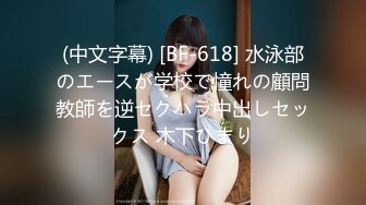 [2DF2]大叔和情人偷情舔逼热身女女上位啪啪 - soav_evMerge [MP4/44MB][BT种子]