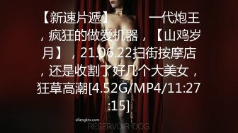 【CP经典】商场女厕全景偷拍14位年轻妹子颜值都还挺不错的（二 ） (5)