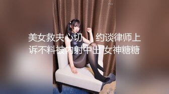 魔手外购即日更新《疯狂抖音》（抖音美女银趴会）