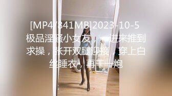 熟女被填满才幸福