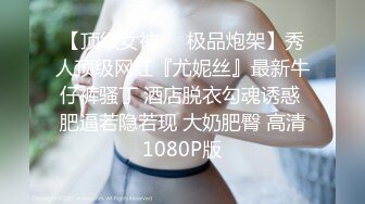 [MP4/4.16G]2023.10.11酒店偷拍极品小情侣后续4天新情侣有时间就啪啪