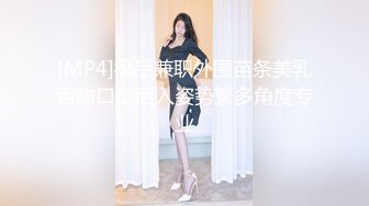 [MP4/ 603M] -半老徐娘风韵犹存-38D美熟女素人十九，被大叔操的超爽，无套干崩内射