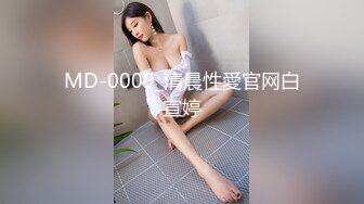 天台上狠狠的啪少妇