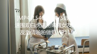 [MP4/464MB]第三十五弹~国内洗浴中心~更衣沐浴戏水偷拍~美女尽收眼底~