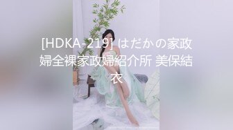 纹身哥暗藏摄像头偷拍和长发小美女啪啪先打一炮洗个澡❤️换上黑丝再干一炮