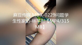 [MP4/ 1.43G]&nbsp;&nbsp;极品媚黑重磅首发火爆网红黑超人SirBAO震撼新作-应约魔都绿帽男3P饥渴白嫩娇妻