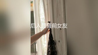 [MP4/ 109M] 广东职业技术学院极品嫩妹赵亦舒艳照不雅视频全泄露！！！