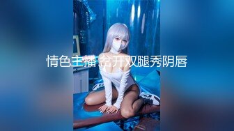 VENU-057(venu00057)[VENUS]義母相姦いいなり奴●母美咲りん