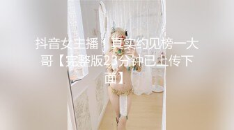 浓厚大叔与女教师