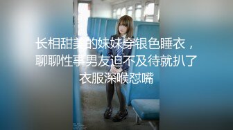 91新人wushirenfeijzj -酒店约炮打高尔夫认识的大奶子少妇 巨乳+黑丝 高清露脸