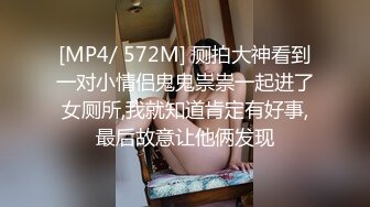 【新片速遞】 【泄密吃瓜】长春精神小妹，大柔，姐妹互殴，给炮友吃鸡啪啪视频被曝！[82MB/MP4/04:27]