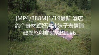 极品尤物丝袜高跟大奶子，全程露脸大秀直播，互动撩骚听指挥想要男人的大鸡巴，粉嫩的骚穴特写展示精彩刺激