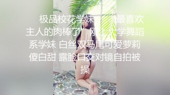 麻豆传媒 MDCM-0002《国风按摩院》任是无情也动人-李蓉蓉