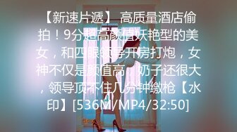 [XIAOYU語畫界]2021.08.24 VOL.599 程程程-