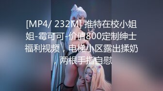 普宁温泉3p人妻，这身材羡慕死啦，叫春的声音好骚啊！