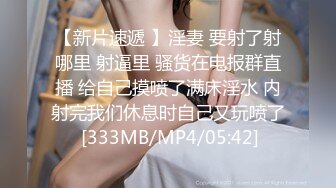 《精品❤️推荐》私密电报群内部有钱大佬分享福利视图会所小姐外围女援交妹为了钱被变态嫖客各种揉虐调教24V 202P