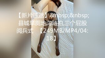 牛人把约到的漂亮小美女迷晕带到宾馆肆意揉捏玩弄，一动不动逼毛浓密刺激销魂啊