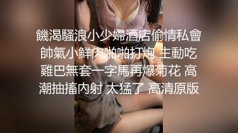 ⚫️⚫️冒死偸拍大神潜入商场女厕，独占一个坑位，隔板缝连续偸拍多位妹子大小便，臀控必备，全是大屁股