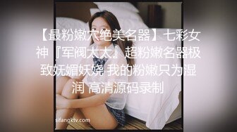 商场女厕蹲守偷窥红毛衣高跟鞋戴着长长耳坠的少妇的大肥B