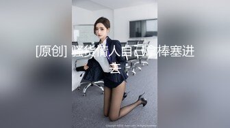 深圳后入翘臀小骚货