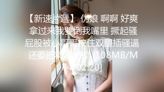 ✿网红美女✿ 最新婀娜多姿窈窕身材尤物女神▌冉冉学姐▌以性换租 蜜穴侍奉 操遍房间每一个角落 精液狂香艳淫臀